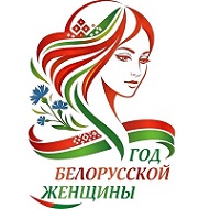 рассылка витанций на e-mail